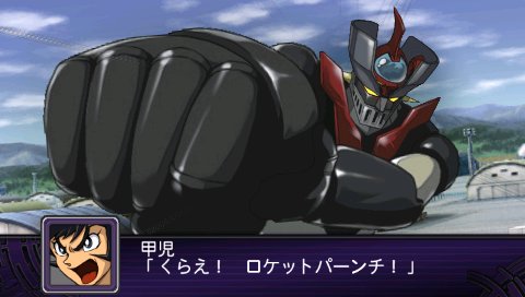 Super Robot Wars Z2 Destruction Part 27 The Black Knights