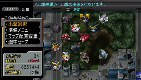 Super Robot Wars Z2 Destruction Part 72 Flames