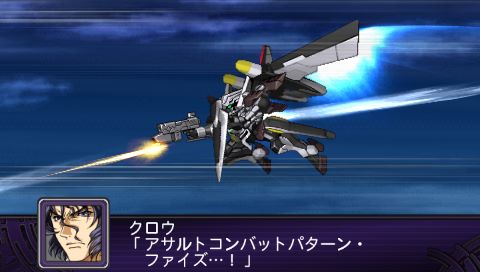 Super Robot Wars Z2 Destruction Part The Spiral King Enraged