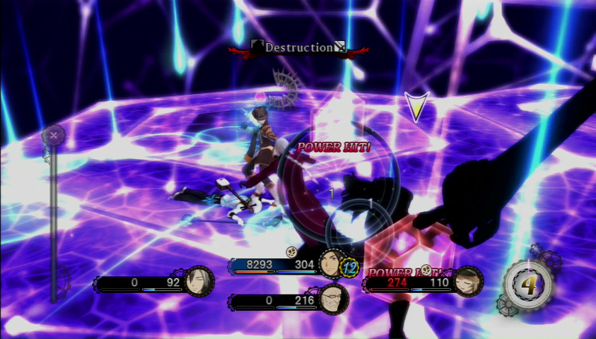 tales of xillia 2 illusionary darkness