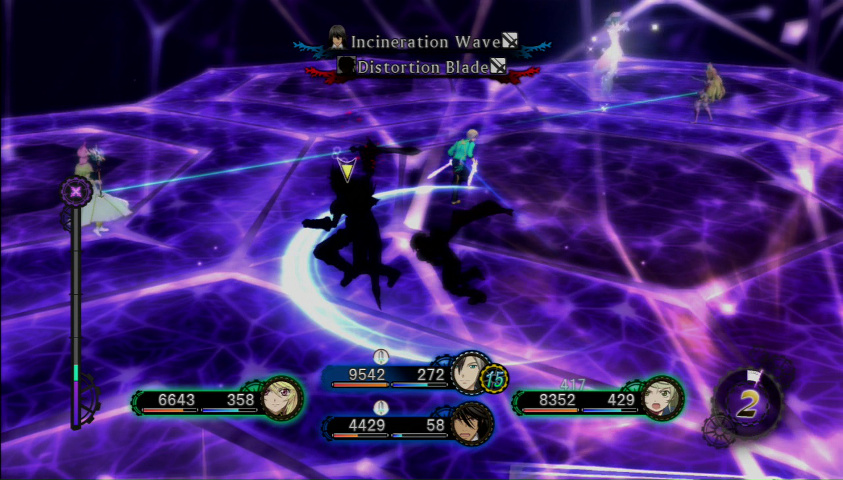 tales of xillia 2 illusionary darkness