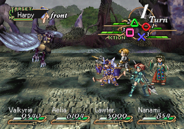 Valkyrie Profile: Nibelung Valesti - Minitokyo