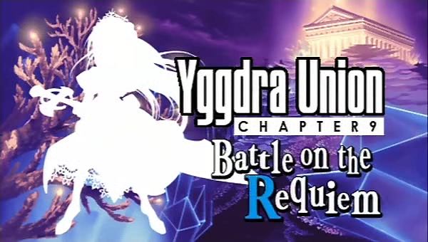 Yggdra Union Part #47 - BF42 – Arc of Triumph