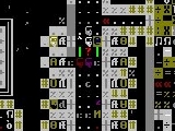 Dwarf Fortress - Boatmurdered