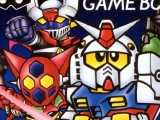 Super Robot Wars