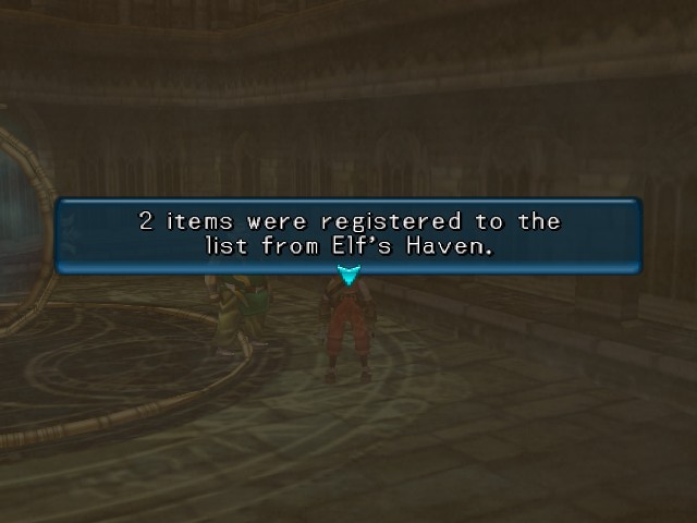 hack//Infection Part 1 - PCSX2 Wiki